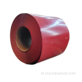 Kostenprijs Pre -Appe Steel -spoel